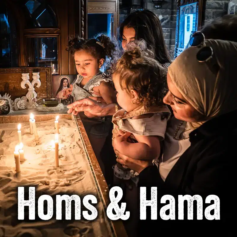 Homs & Hama